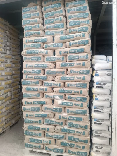 Штукатурка Knauf MP75