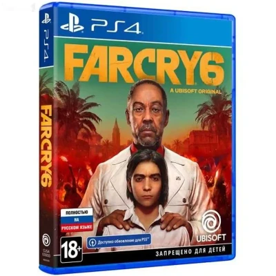 Игра Far Cry 6 для Playstation 5