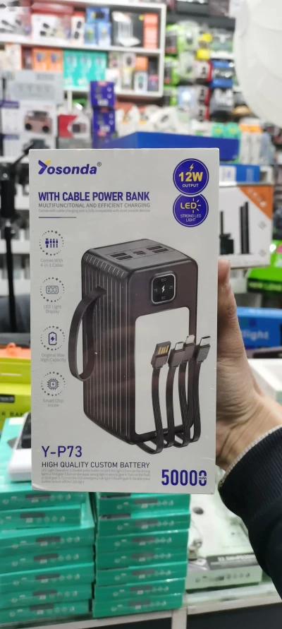 Внешний аккумулятор Power Bank Osonda Y-P 73 50.000 mAh