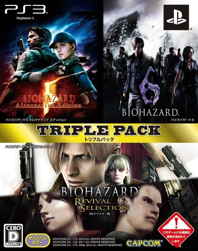 Игра Resident Evil all rus для Ps3