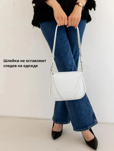 Сумка из натуральной кожи — миниатюра 3
