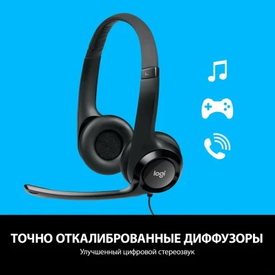 Проводная компьютерная гарнитураLogitech H390 — миниатюра 3