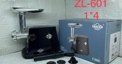Мясорубка Uakeen-ZL-601