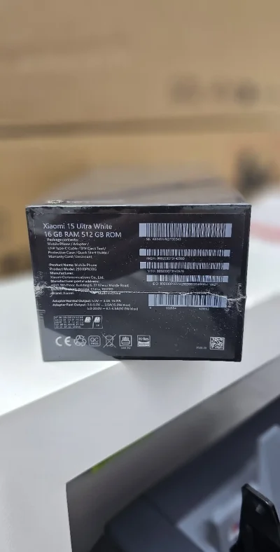 Xiaomi 15 Ultra 512gb
