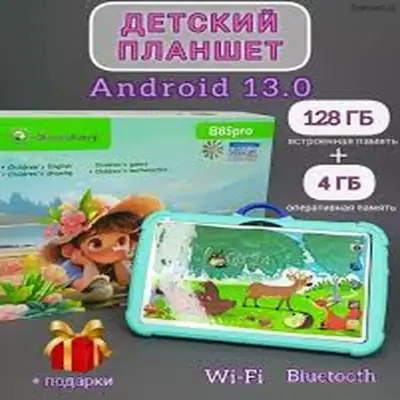 Детский планшет B 85Pro