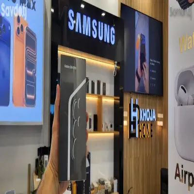 Samsung Galaxy S26 Ultra
