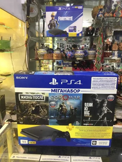 Игровая приставка Sony Playstation 4 slim 1tb