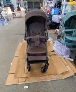 Коляска