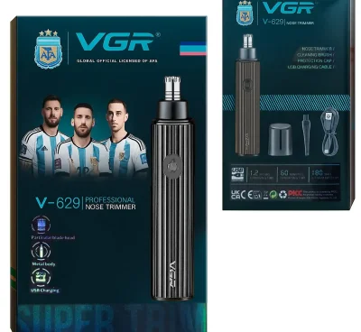 Триммер VGR-629