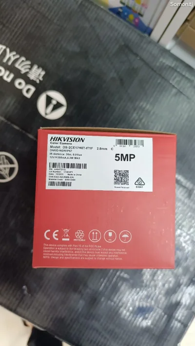 Камера Hikvision — миниатюра 2