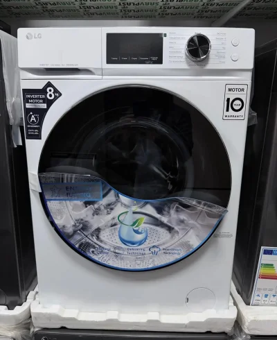 Стиральная машина LG 8 kg