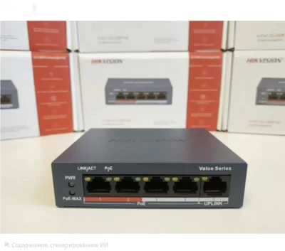 PoE Хаб Hikvision 5port