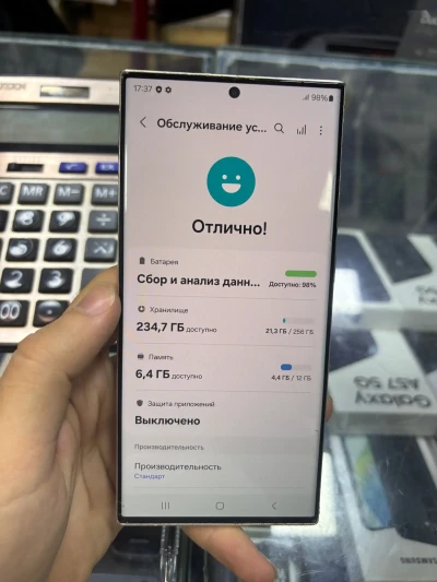 Samsung Galaxy S23 Ultra — миниатюра 2