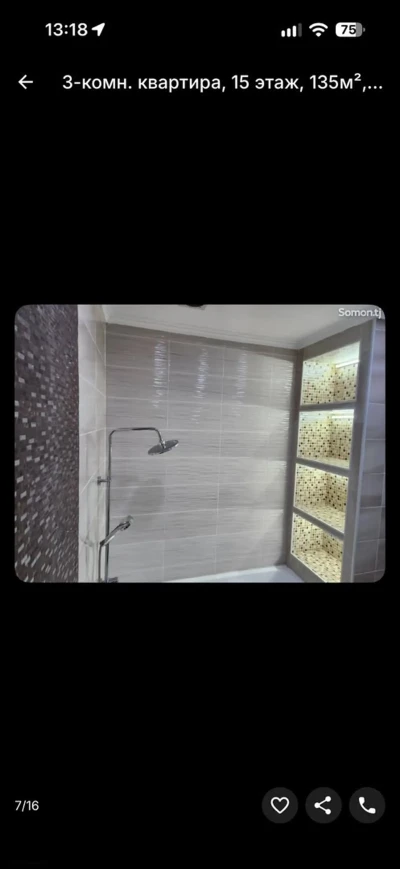 3-комн. квартира, 15 этаж, 135м², сомони — миниатюра 8
