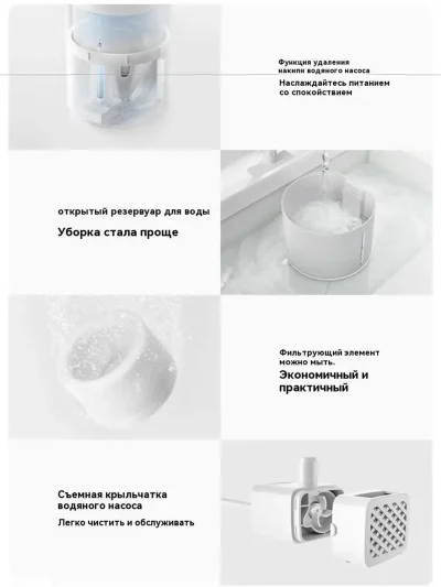 Увлажнитель воздуха Xiaomi Mijia Mistless Humidifier 3-800 — миниатюра 12