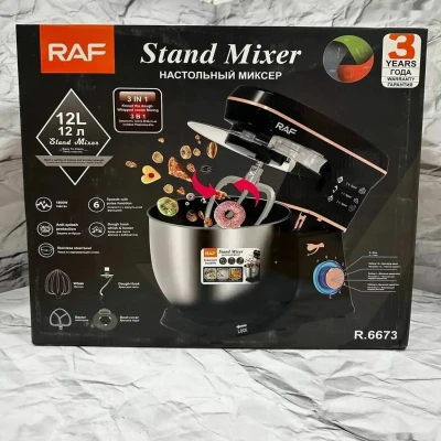 Планетарный миксер R6673, 1800Вт