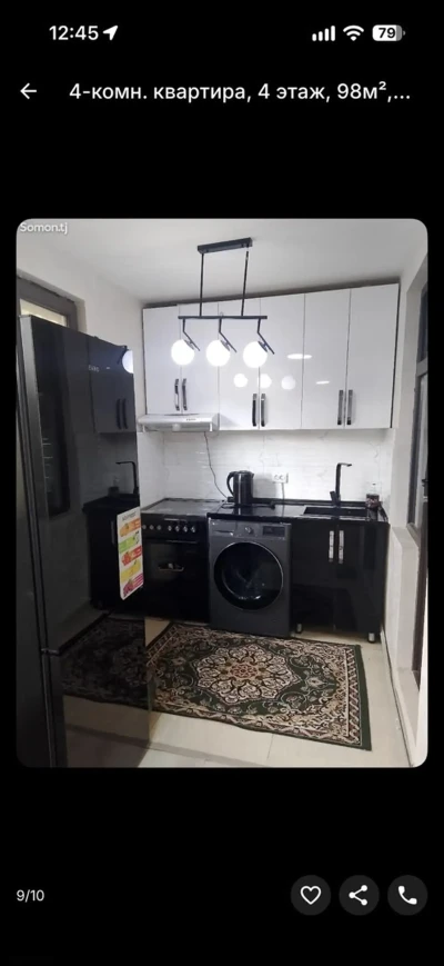 4-комн. квартира, 4 этаж, 98м², сино — миниатюра 2