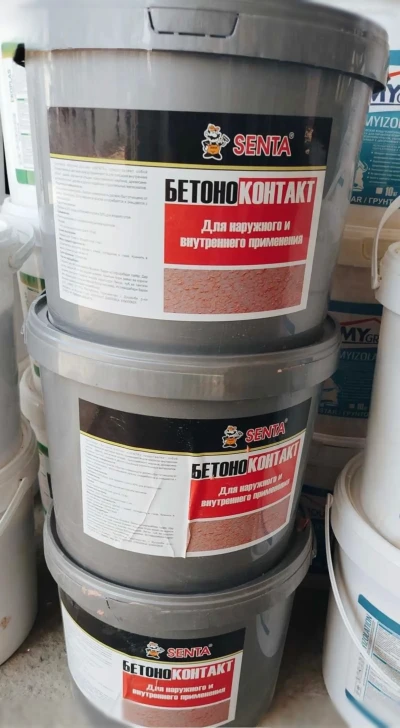 Бетоноконтакт