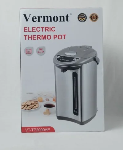 Термапот Vermont-2090