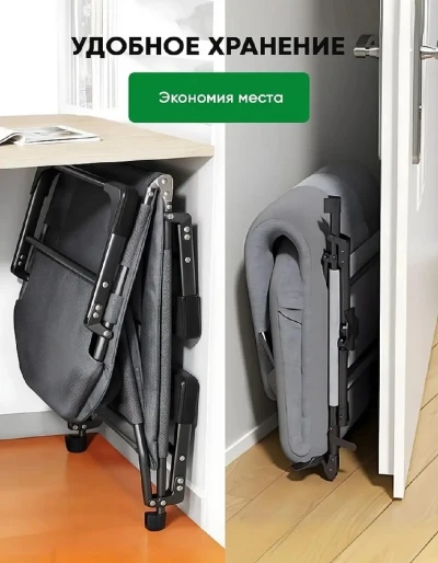 Раскладушка ,65х195х30см — миниатюра 5