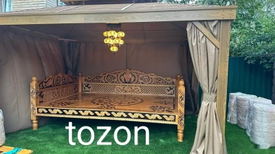 Тапчан