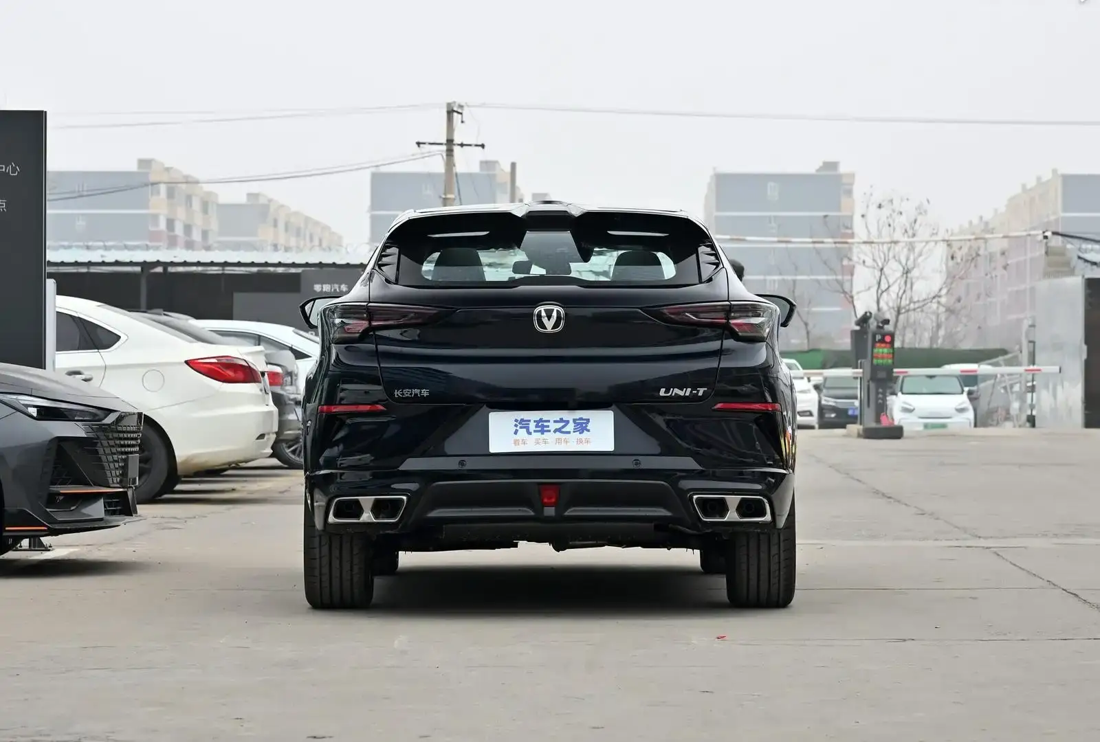Changan UNI-T,