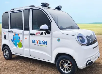 Mini Electric, 2026
