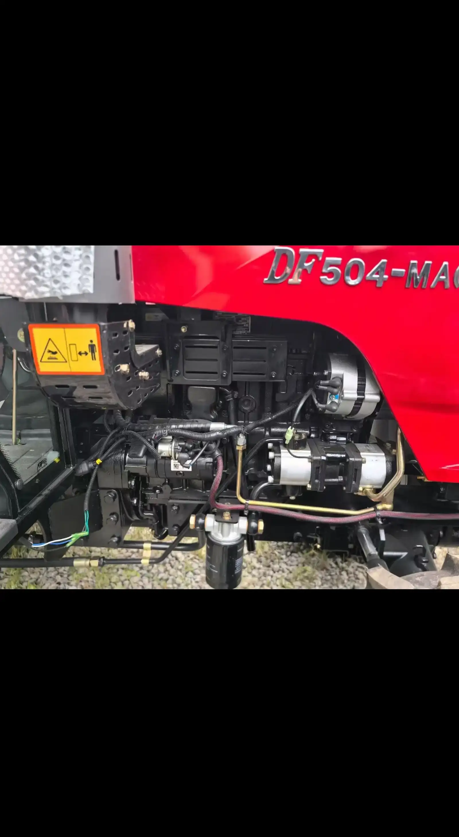 Трактор Dongfeng 504-MA