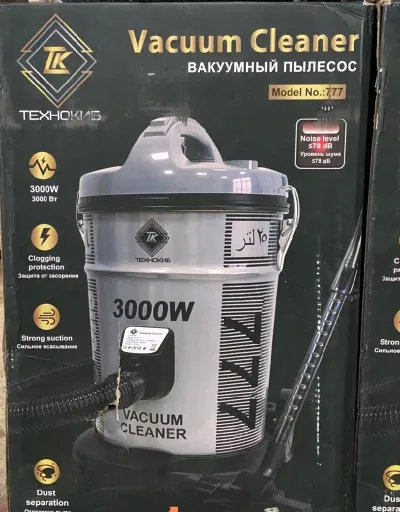 Пылесос