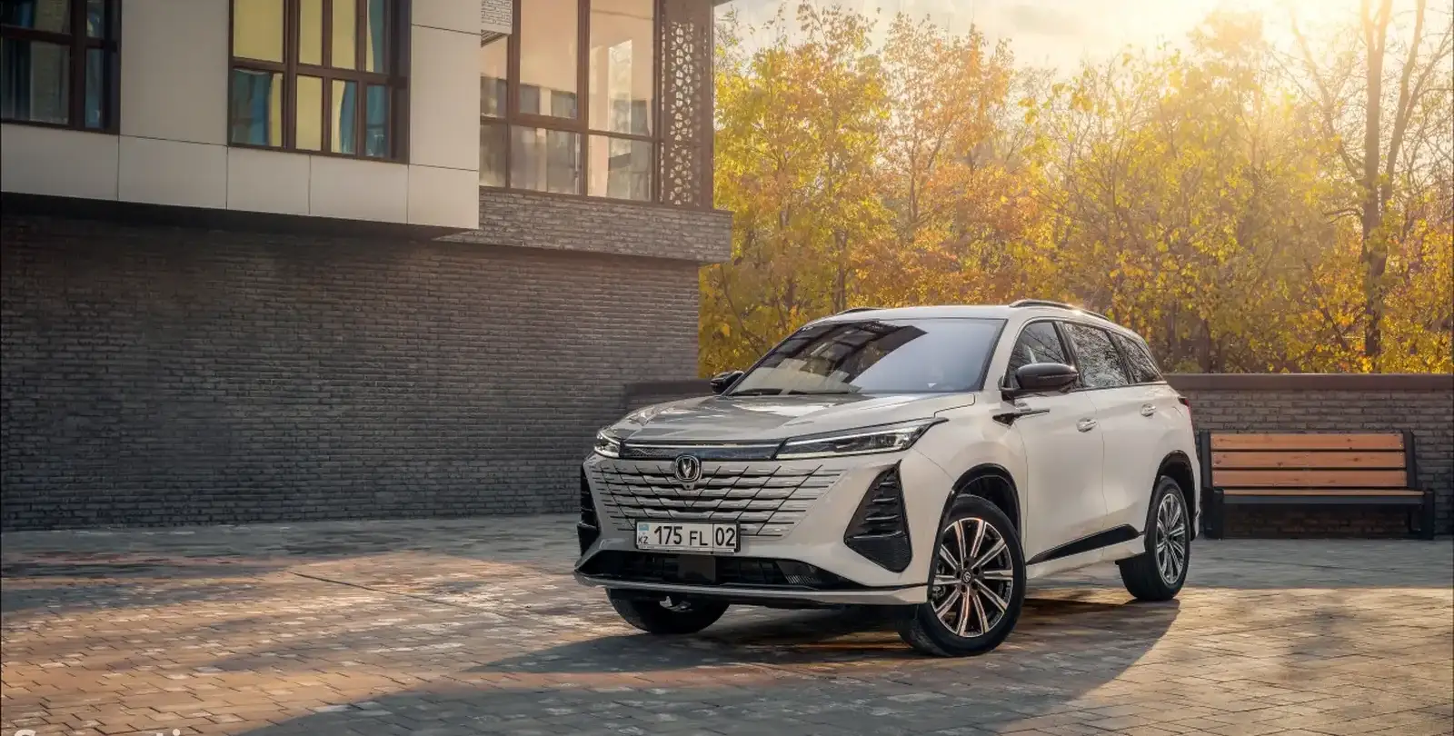 Changan CS 75 Plus,