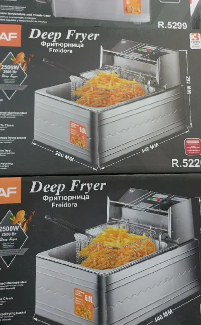 Фритюрница