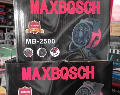 Обогреватель MB-3500
