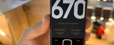 Tecno Spark Go 1 8 gb — миниатюра 4