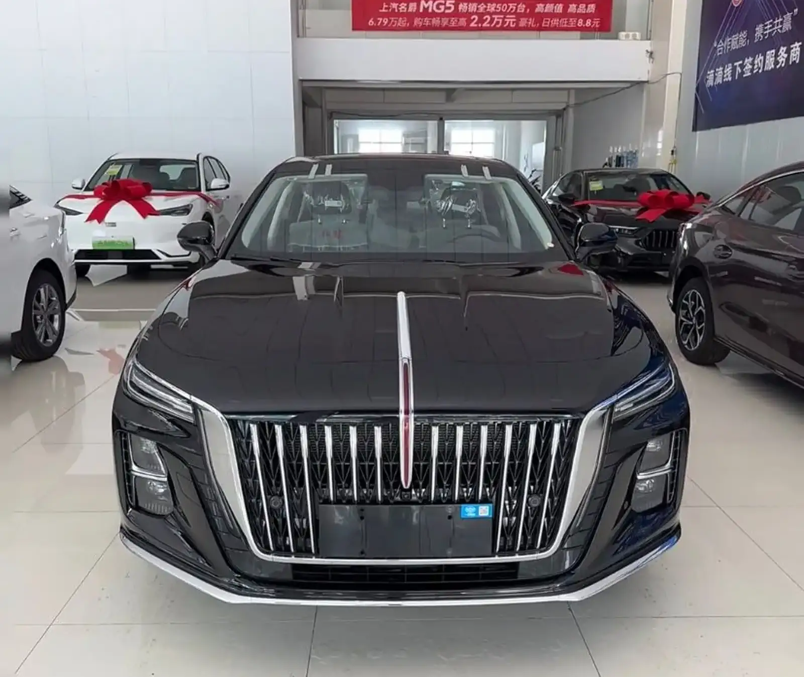 Hongqi H5 2025