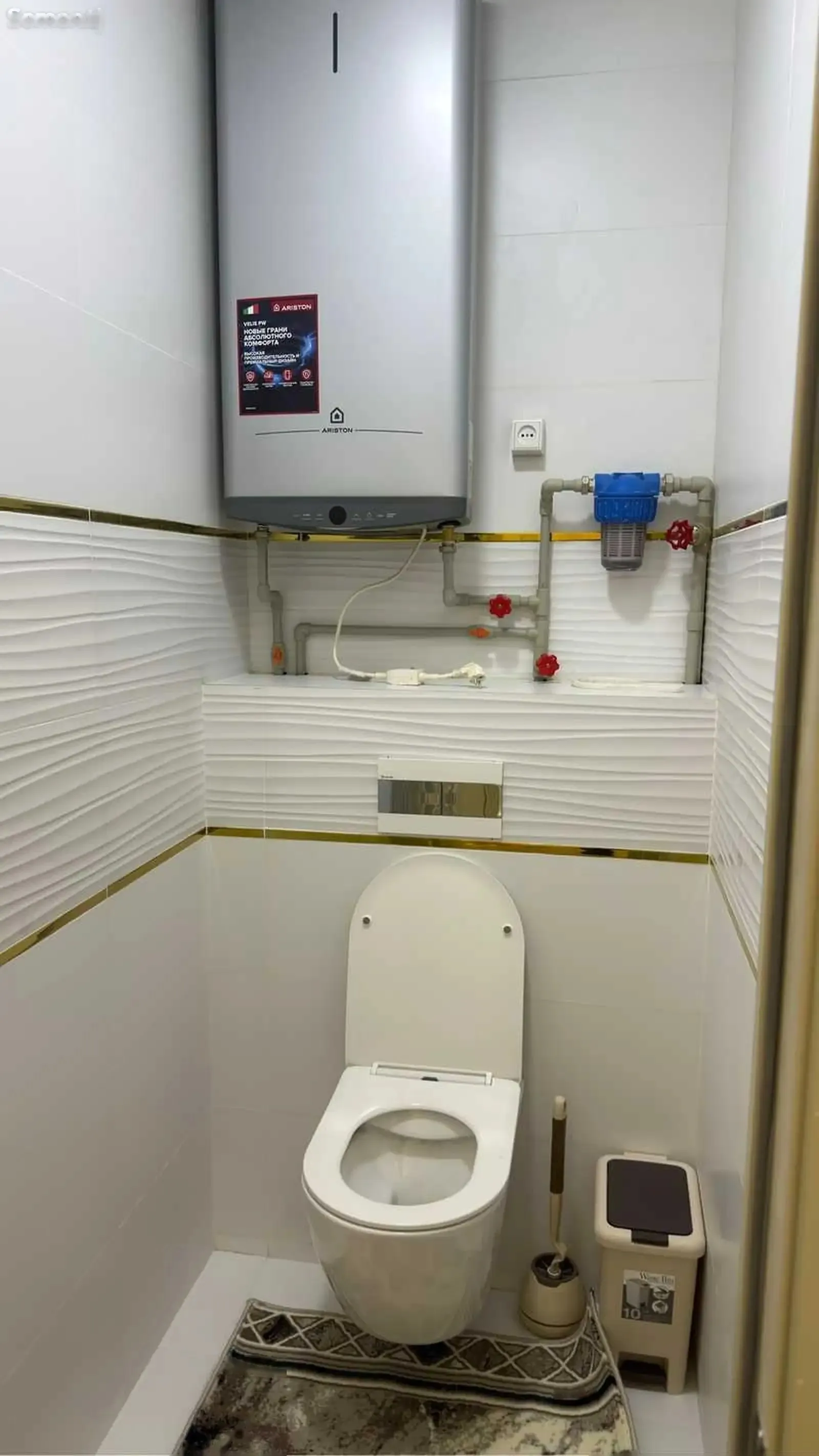 2-комн. квартира, 7 этаж, 71м², Профсоюз, дом Чудо товар