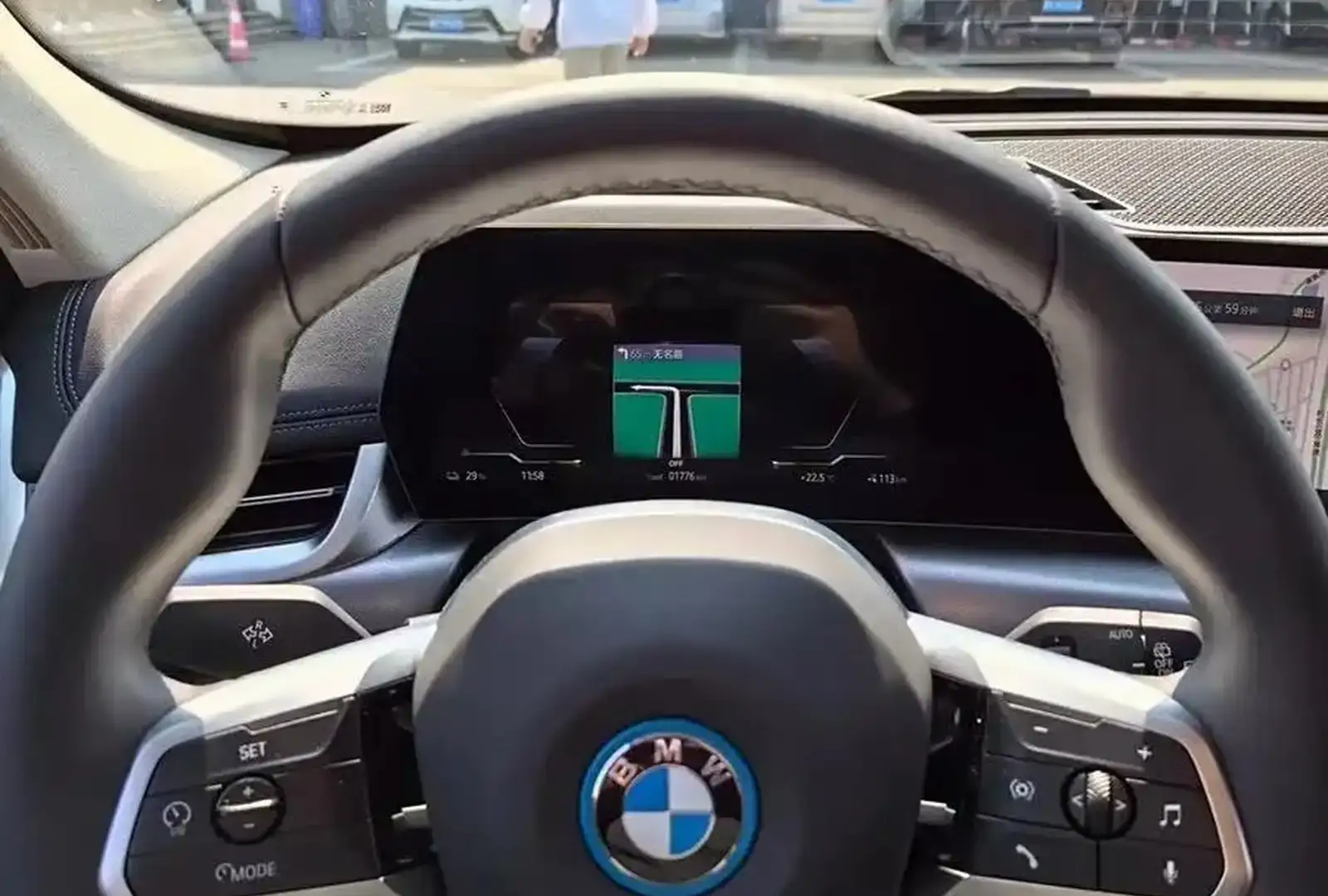 BMW iX, 2025 на заказ