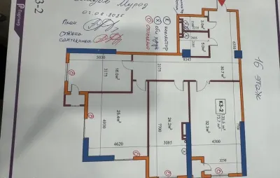3-комн. квартира, 16 этаж, 137 м², Шохмансур