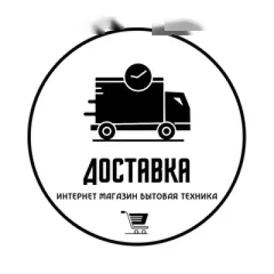 Бассейн