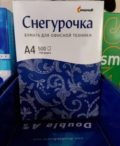 Бумага А4 Снегурочка