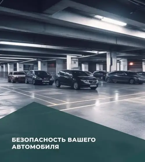 2-комн. квартира, 14 этаж, 91 м², Сино