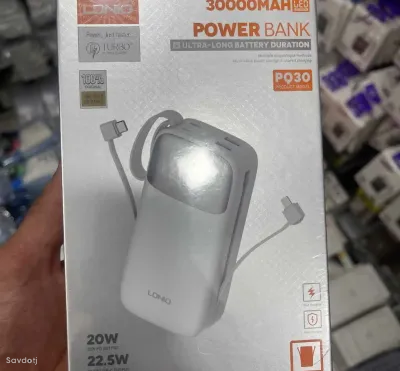 Внешний аккумулятор Power Bank 30000mah 22.5W PQ30, 30000 мАч