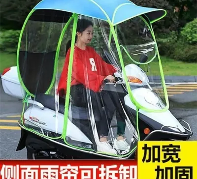Универсальная палатка