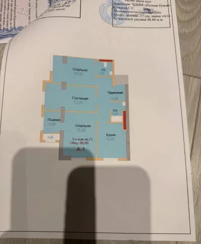 3-комн. квартира, 17 этаж, 89 м², н.Исмоили Сомони, Дом печати