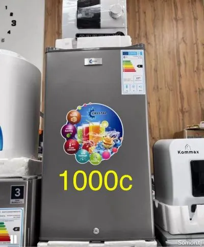 Холодильник Crystal