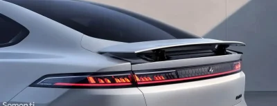 Dongfeng EN 007, 2025