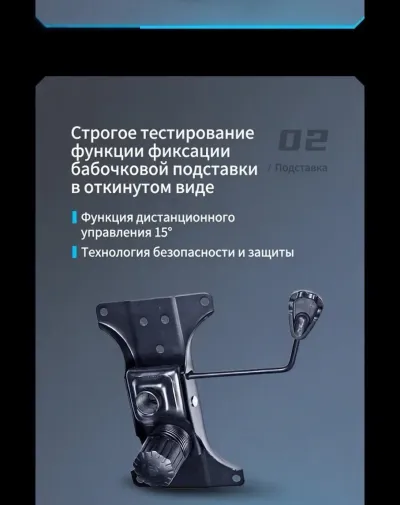 Геймерское кресло DXRacer Prince Series Black