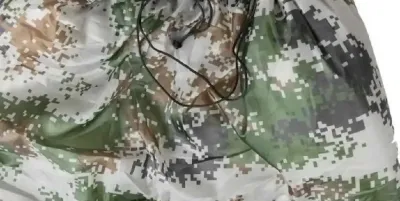 Спальный мешок