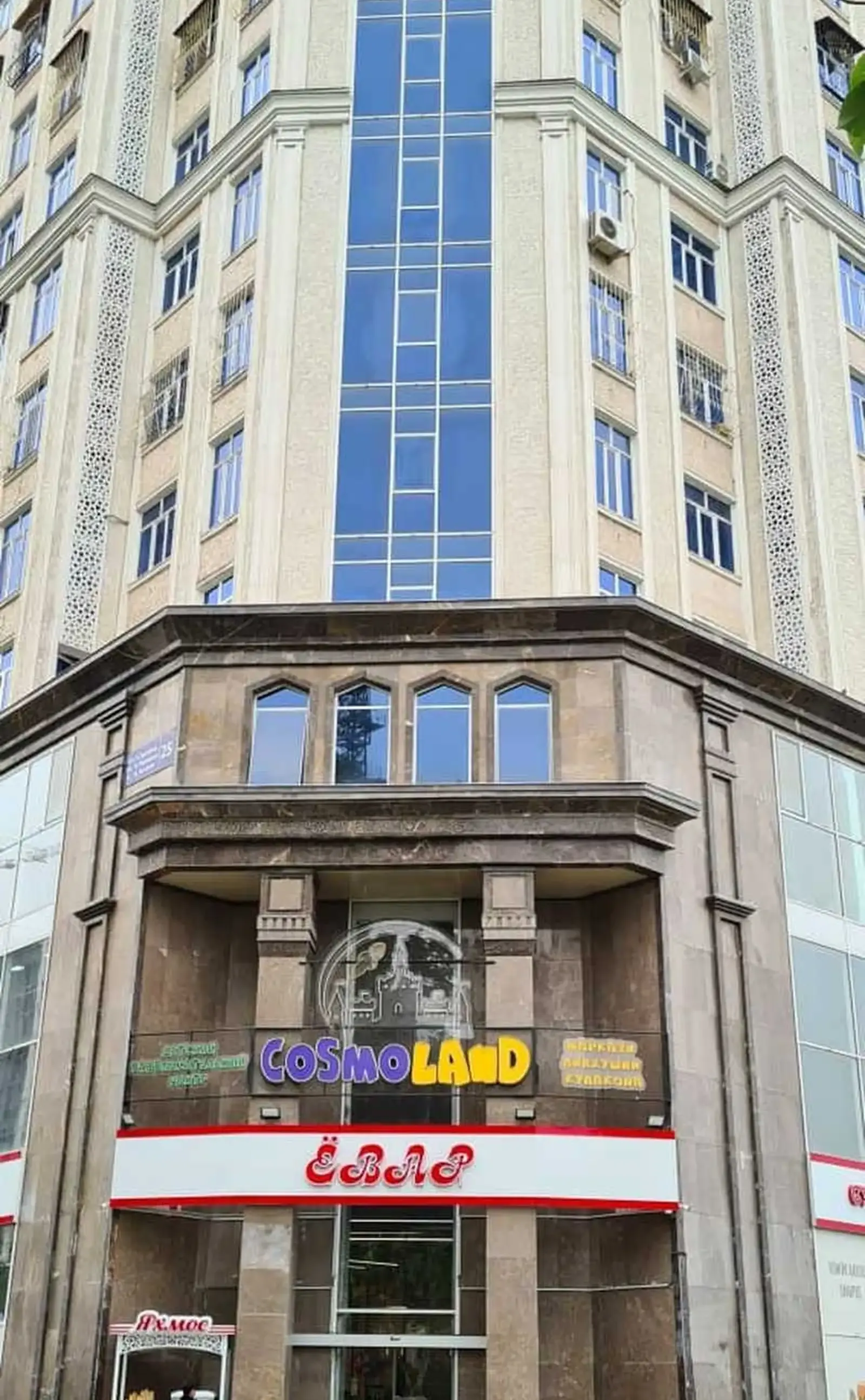 2-комн. квартира, 5 этаж, 84м², Маладёжний театр доми Ёвар