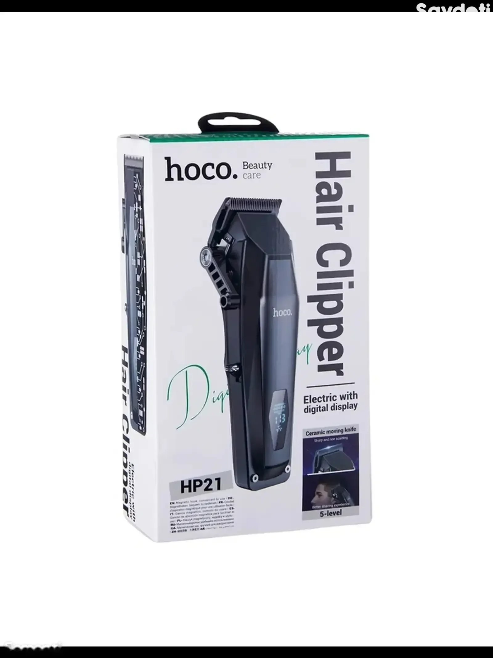 Триммер Носo HP
