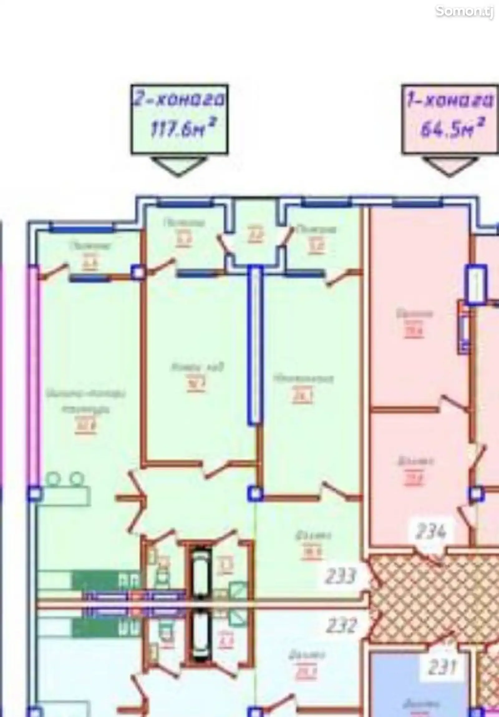 3-комн. квартира, 16 этаж, 117 м², И.Сомони
